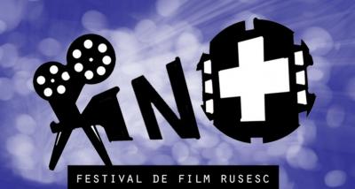25-31 iulie 2011, Festival de Film Rusesc Kino+, la Iasi. Intrarea este libera