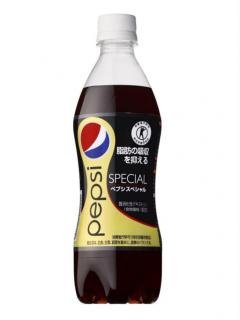Pepsi lanseaza bautura racoritoare care nu ingrasa - Pepsi Special