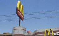 Afacerile McDonald's Romania, estimate la peste 100 milioane de euro in acest an