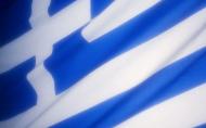 Parlamentul grec a adoptat un buget de austeritate drastic pentru 2012