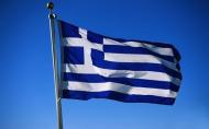 Principalele momente ale crizei cu care se confrunta Grecia
