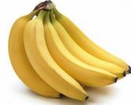 5 tratamente naturale cu coji de banane